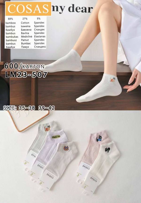 Skarpety damskie Roz 35-42, 1 kolor Paczka 40 szt